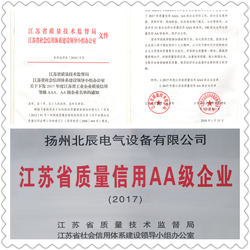 1526548776712202.png 1.png