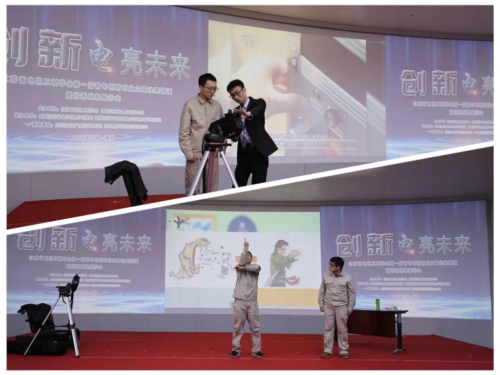 1543373772406519.jpg 11.28+北辰電氣集團(tuán)有限公司榮獲“江蘇省電機(jī)工程學(xué)會(huì)第一屆青年創(chuàng)新創(chuàng)業(yè)大賽決賽金獎(jiǎng)”3_拼圖.jpg