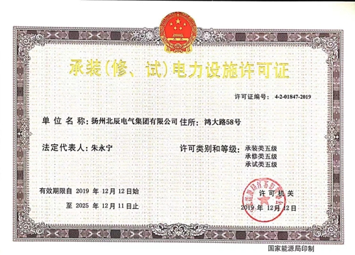 1576653993117039.jpg dac7bc40da54b927439d010af801133.jpg