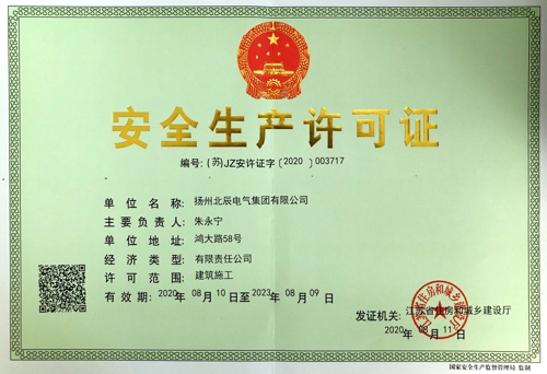 1597653952483385.jpg c5ce2b8e8267811b4e00818101671ec.jpg