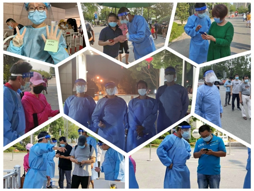 1635830315899780.jpg 微信圖片_20210802201846_拼圖.jpg