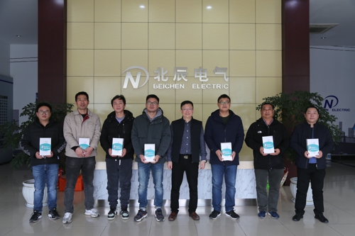 1673600504432694.jpg 微信圖片_202301131022261.jpg